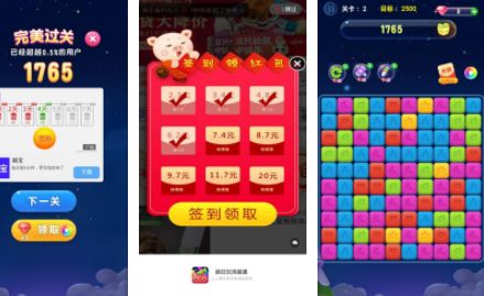 评测假游戏,揭秘那些令人上瘾的虚假游戏背后的真相(图3) 评测假游戏,揭秘那些令人上瘾的虚假游戏背后的真相(图3)