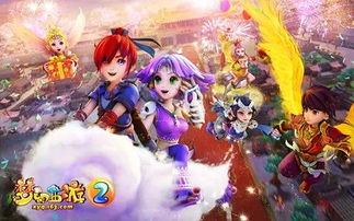 游戏小后生,游戏世界的青春传奇(图3) 游戏小后生,游戏世界的青春传奇(图3)