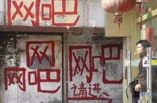 游戏小后生,游戏世界的青春传奇(图2) 游戏小后生,游戏世界的青春传奇(图2)