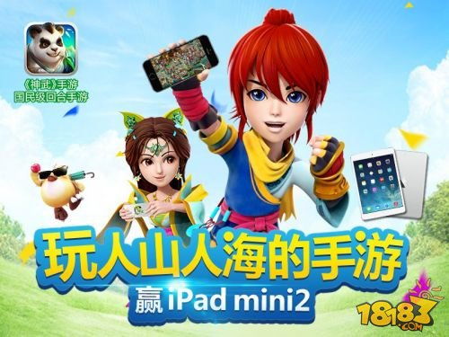 可以2个人一起玩的手机游戏,双人格斗手游(图2) 可以2个人一起玩的手机游戏,双人格斗手游(图2)