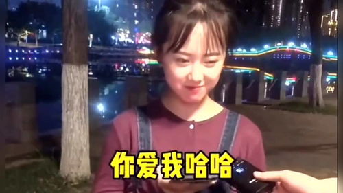搞笑游戏姐,笑料横生的游戏世界之旅(图2) 搞笑游戏姐,笑料横生的游戏世界之旅(图2)