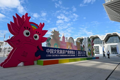 旅游产业游戏,旅游产业游戏创新之旅(图1) 旅游产业游戏,旅游产业游戏创新之旅(图1)