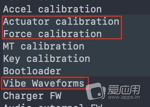 振动反馈游戏,沉浸式互动体验的全新篇章(图2) 振动反馈游戏,沉浸式互动体验的全新篇章(图2)