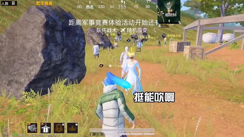 游戏比我好,揭秘游戏高手如何超越常人(图2) 游戏比我好,揭秘游戏高手如何超越常人(图2)