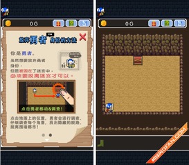 游戏推荐操作,操作攻略大揭秘(图1) 游戏推荐操作,操作攻略大揭秘(图1)