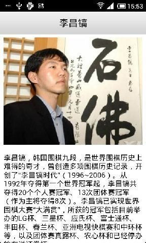 星际游戏赌博,宇宙间的冒险与风险(图2) 星际游戏赌博,宇宙间的冒险与风险(图2)