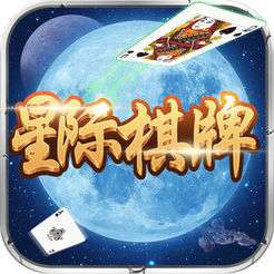 星际游戏赌博,宇宙间的冒险与风险(图1) 星际游戏赌博,宇宙间的冒险与风险(图1)