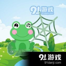游戏小蛙,探索奇幻世界的奇幻旅程(图2) 游戏小蛙,探索奇幻世界的奇幻旅程(图2)
