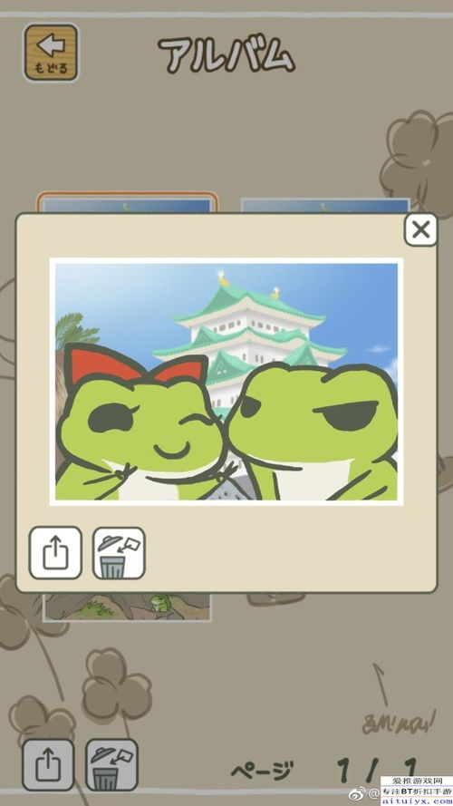 游戏小蛙,探索奇幻世界的奇幻旅程(图1) 游戏小蛙,探索奇幻世界的奇幻旅程(图1)