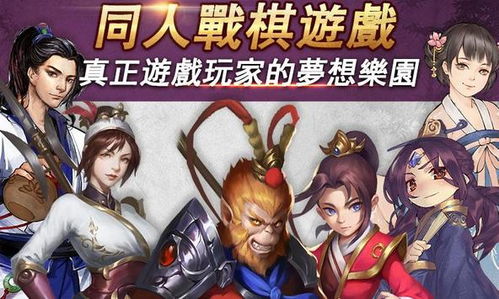 超级车机器人安卓游戏手机下载安装 (图2) 超级车机器人安卓游戏手机下载安装 (图2)