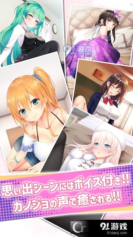 游戏内女友,我的虚拟女友养成记(图3) 游戏内女友,我的虚拟女友养成记(图3)