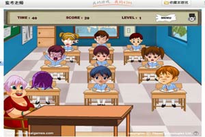 高老师游戏,探索创新教育新境界(图2)