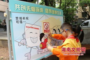 文明游戏幼儿,幼儿版游戏中的历史与文化探索之旅(图1)