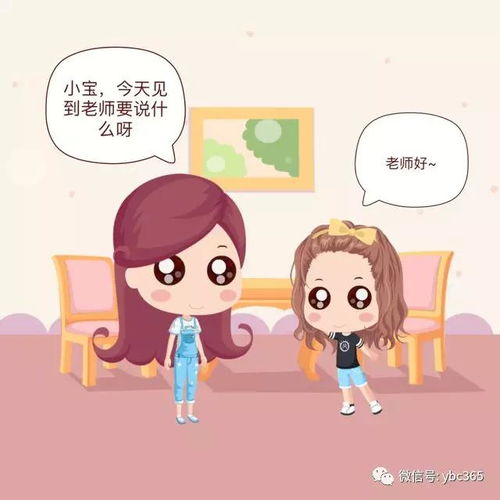 舌头锻炼游戏,趣味舌头锻炼游戏全攻略(图2)