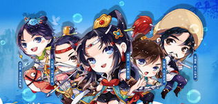 祝游戏顺利,畅享欢乐时光(图2) 祝游戏顺利,畅享欢乐时光(图2)
