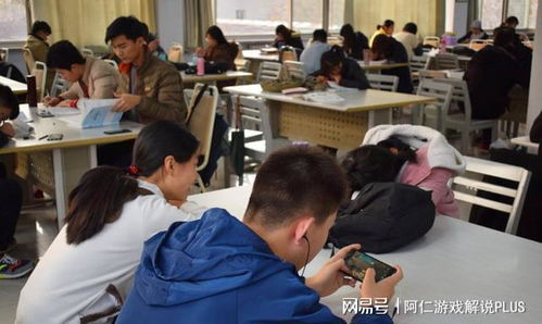 游戏上课,激发学习热情(图1) 游戏上课,激发学习热情(图1)
