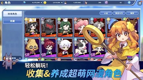 阿妹游戏,体验无尽乐趣(图2)