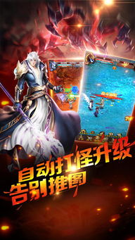 台湾炽游戏,台湾电竞新势力崛起(图2)