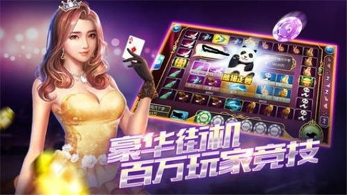 游戏中心游戏中心下载,尽享游戏中心海量下载盛宴(图2) 游戏中心游戏中心下载,尽享游戏中心海量下载盛宴(图2)