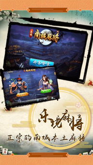 乐境游戏,探索虚拟世界的无限魅力(图1) 乐境游戏,探索虚拟世界的无限魅力(图1)