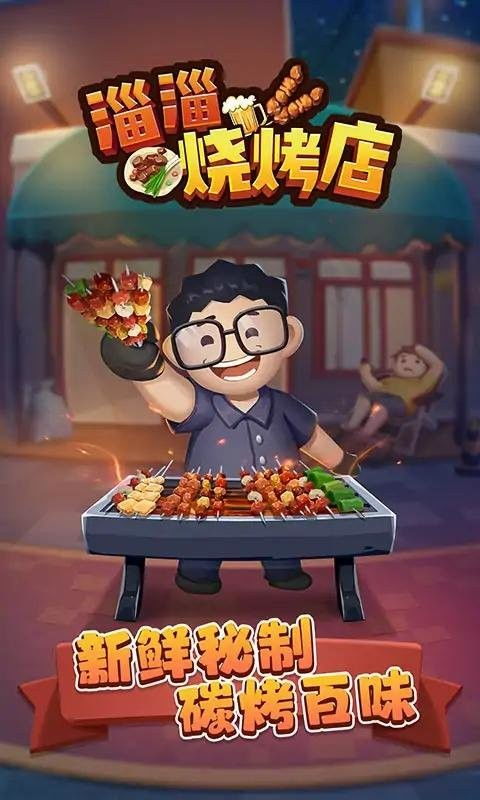 店小游戏,店小游戏带你踏上冒险之旅(图2) 店小游戏,店小游戏带你踏上冒险之旅(图2)