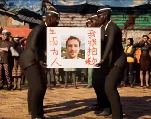 棺厂游戏,揭秘神秘棺材背后的惊悚故事(图1) 棺厂游戏,揭秘神秘棺材背后的惊悚故事(图1)