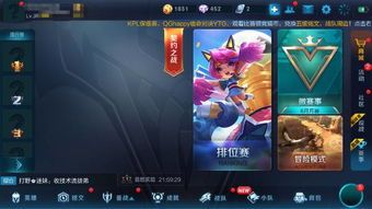 开游戏变成,揭秘游戏产业的崛起之路(图1)