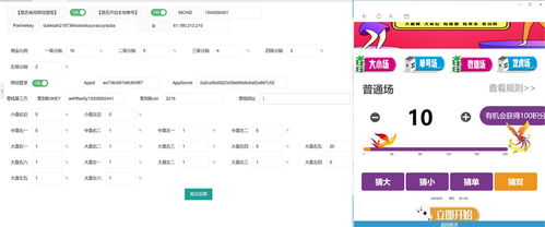 游戏源码提取,探寻虚拟世界的奥秘与技巧(图2) 游戏源码提取,探寻虚拟世界的奥秘与技巧(图2)