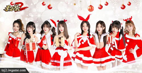 女团新游戏,揭秘女团新游戏魅力之旅(图1) 女团新游戏,揭秘女团新游戏魅力之旅(图1)