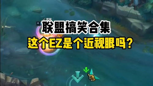游戏懂你,揭秘虚拟世界中的情感共鸣与心灵互动(图3) 游戏懂你,揭秘虚拟世界中的情感共鸣与心灵互动(图3)