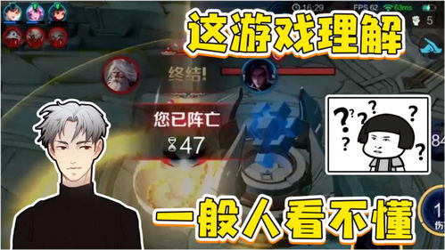 游戏懂你,揭秘虚拟世界中的情感共鸣与心灵互动(图1) 游戏懂你,揭秘虚拟世界中的情感共鸣与心灵互动(图1)