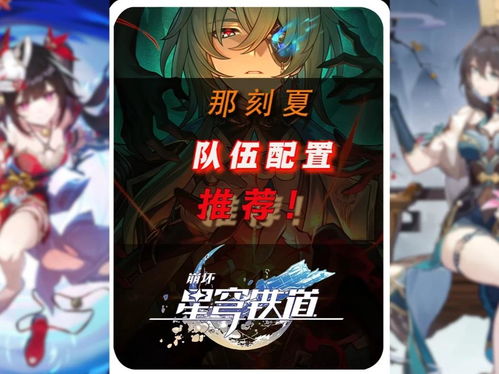 夏狂游戏,畅游奇幻世界(图3) 夏狂游戏,畅游奇幻世界(图3)