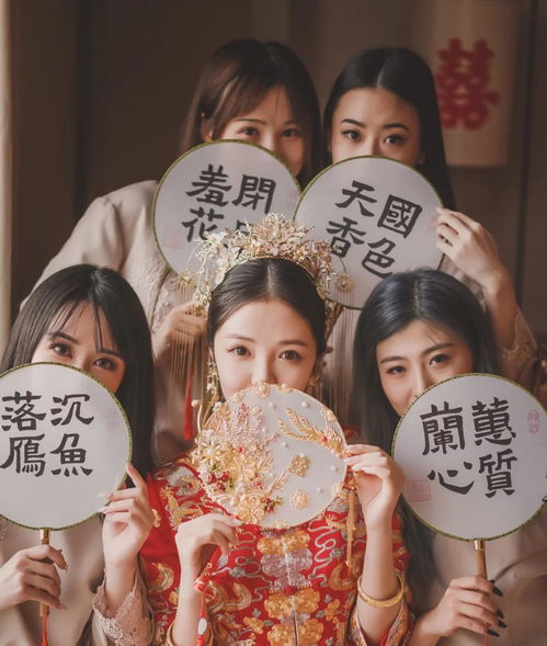 接亲游戏问答游戏,问答游戏欢乐多(图2)