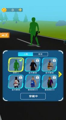 夺子弹游戏,紧张刺激的生存挑战游戏体验(图1) 夺子弹游戏,紧张刺激的生存挑战游戏体验(图1)