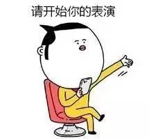 团代会游戏,青春盛宴中的游戏狂欢(图1) 团代会游戏,青春盛宴中的游戏狂欢(图1)
