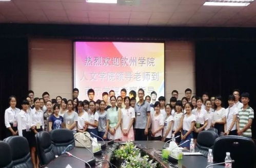 团代会游戏,青春盛宴中的游戏狂欢(图3) 团代会游戏,青春盛宴中的游戏狂欢(图3)