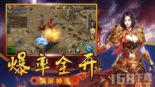 完美游戏是什么游戏,揭秘虚拟世界的极致体验(图2) 完美游戏是什么游戏,揭秘虚拟世界的极致体验(图2)