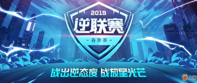 游戏开赛,精彩瞬间不容错过(图3) 游戏开赛,精彩瞬间不容错过(图3)