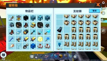 师弟小游戏,欢乐无限(图2) 师弟小游戏,欢乐无限(图2)