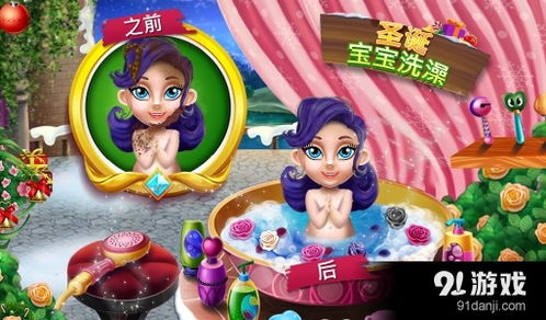 游戏露宝宝,梦幻童话世界的奇幻冒险之旅(图2) 游戏露宝宝,梦幻童话世界的奇幻冒险之旅(图2)