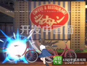 公共品游戏,揭示合作与竞争的经济学奥秘(图2) 公共品游戏,揭示合作与竞争的经济学奥秘(图2)