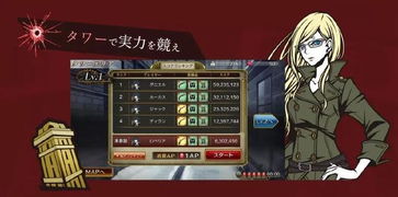 窝介游戏,探索虚拟世界的奇幻冒险之旅(图3) 窝介游戏,探索虚拟世界的奇幻冒险之旅(图3)
