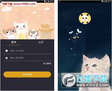聚宝盆猫游戏,探索聚宝盆猫游戏的奇幻冒险之旅(图2) 聚宝盆猫游戏,探索聚宝盆猫游戏的奇幻冒险之旅(图2)