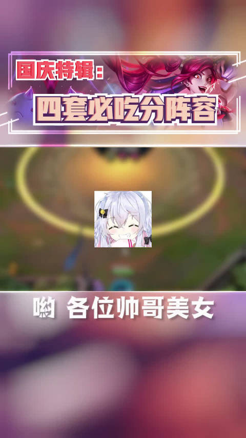 游戏学家爱染,解码游戏学家的游戏世界(图1) 游戏学家爱染,解码游戏学家的游戏世界(图1)
