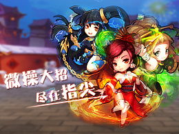 游戏天生,揭秘游戏世界中的传奇英雄(图1) 游戏天生,揭秘游戏世界中的传奇英雄(图1)
