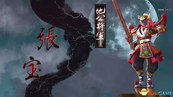 封岛国游戏,开启奇幻冒险之旅(图2) 封岛国游戏,开启奇幻冒险之旅(图2)