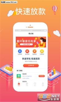 众人游戏app,打造全民互动娱乐新平台(图3) 众人游戏app,打造全民互动娱乐新平台(图3)