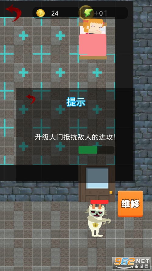 巡查游戏,揭秘虚拟世界的精彩瞬间(图1) 巡查游戏,揭秘虚拟世界的精彩瞬间(图1)