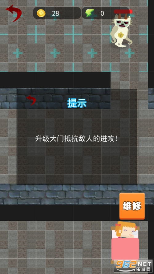 巡查游戏,揭秘虚拟世界的精彩瞬间(图3) 巡查游戏,揭秘虚拟世界的精彩瞬间(图3)
