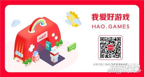游戏平台招募,共创游戏新纪元(图1) 游戏平台招募,共创游戏新纪元(图1)